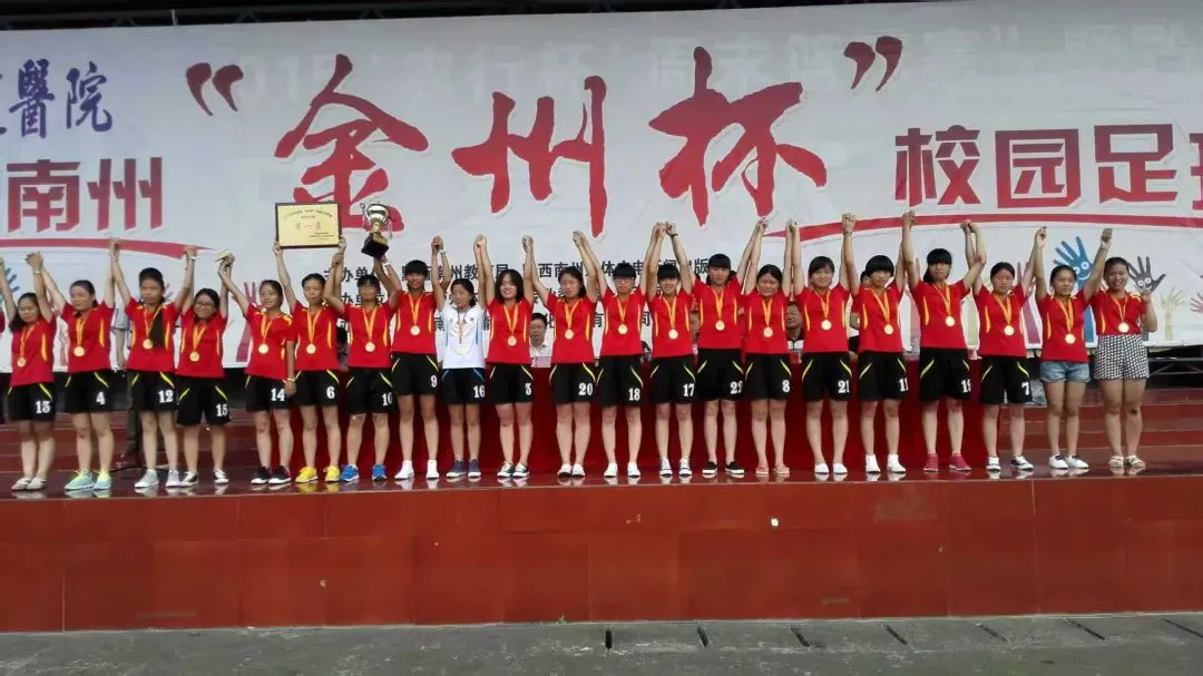 为什么篮球新人需要心理辅导_1