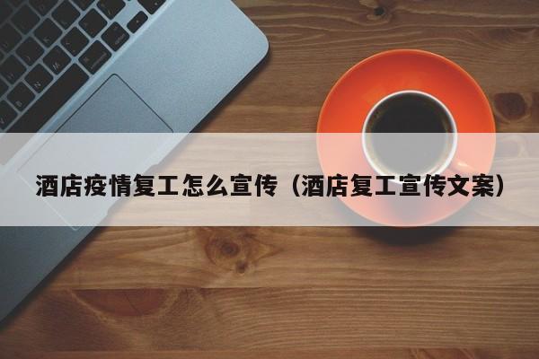 青少年篮球爱好者综合训练方案_2